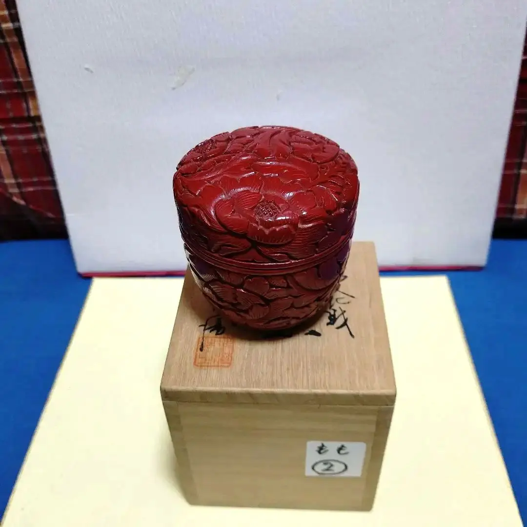 2026年最新】棗 堆朱の人気アイテム - メルカリ