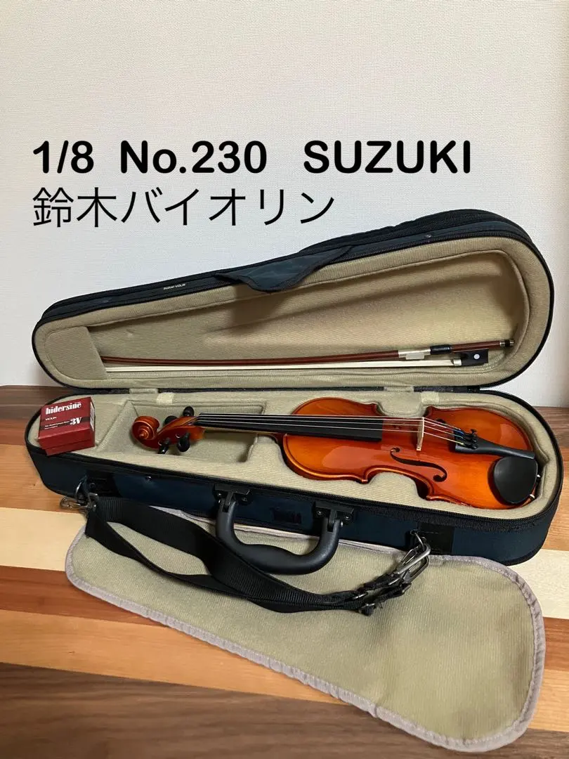 2026年最新】suzuki バイオリン no 11の人気アイテム - メルカリ