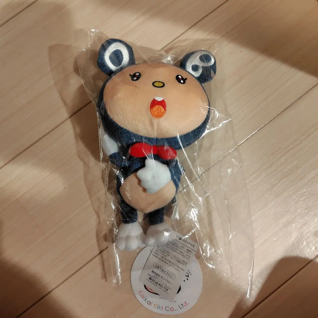 2026年最新】dobくんの人気アイテム - メルカリ