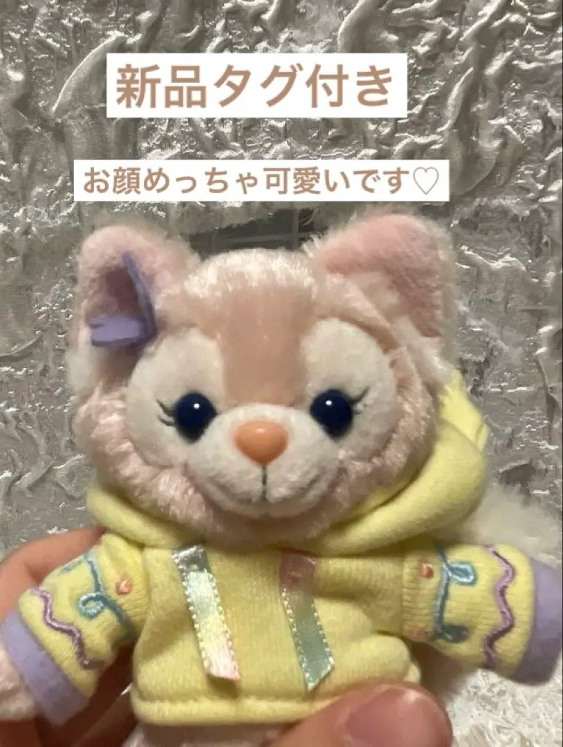 2026年最新】カムファインドスプリング リーナベル ぬいぐるみバッジの