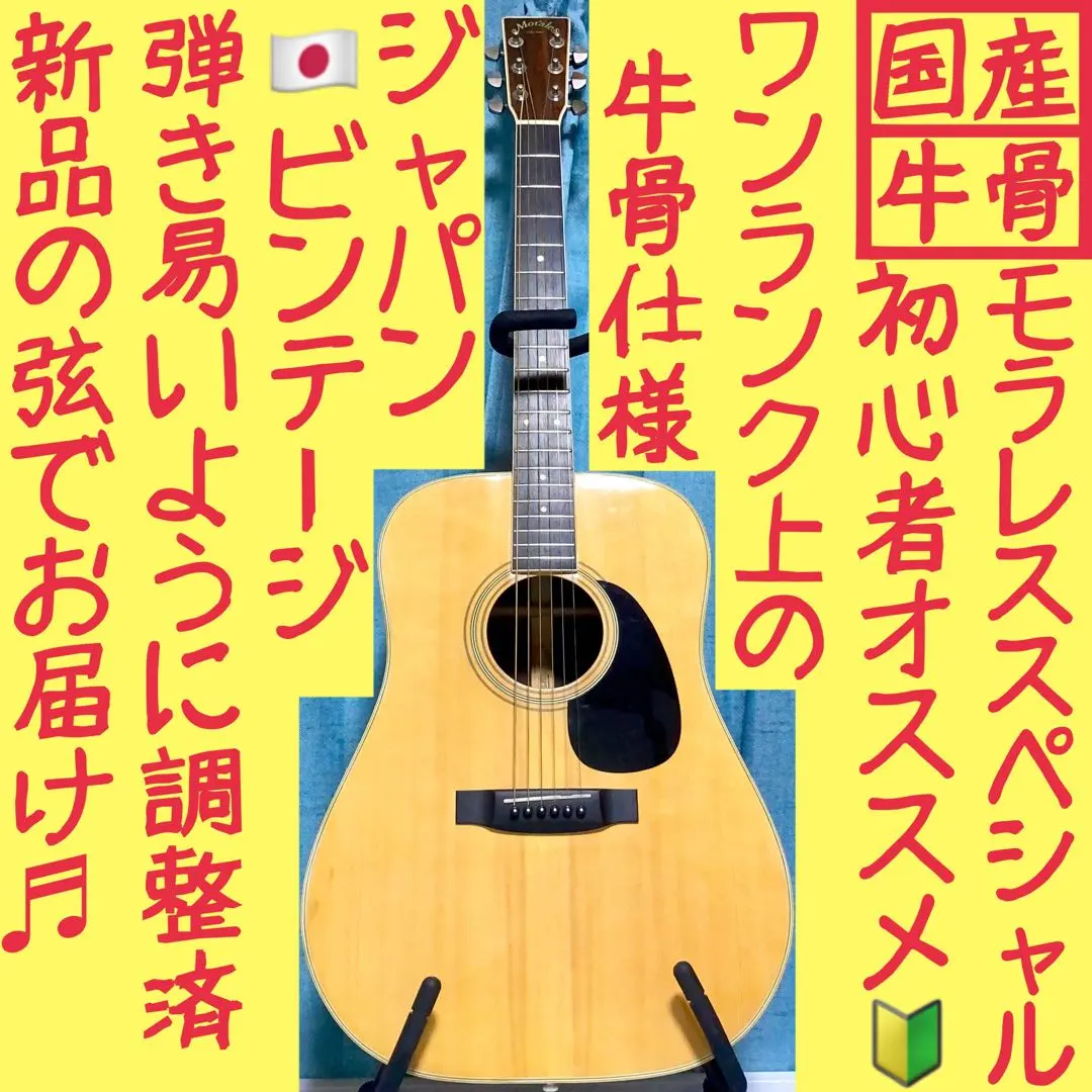 2026年最新】morales lyre birdの人気アイテム - メルカリ