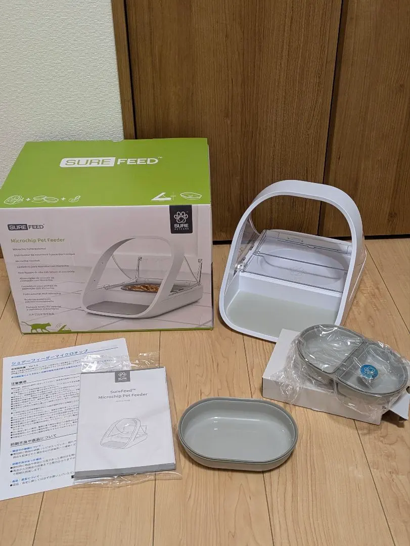 2026年最新】シュアフィーダーマイクロチップの人気アイテム - メルカリ