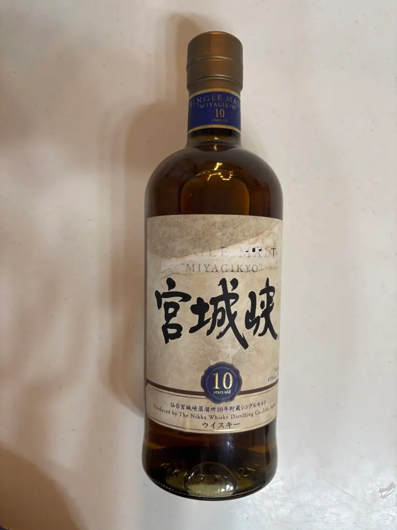 2026年最新】宮城峡 2000の人気アイテム - メルカリ