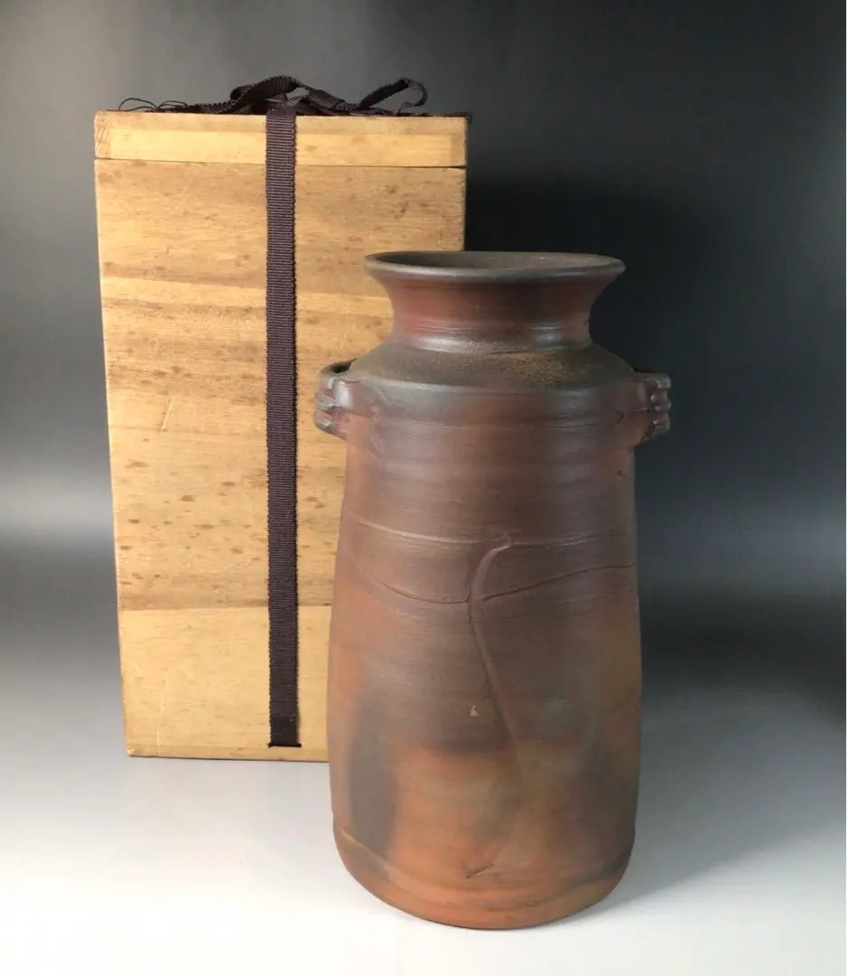 松笠靖彦作 備前焼 岡山県店入選 花瓶 未使用品 Bizen ware 2025年