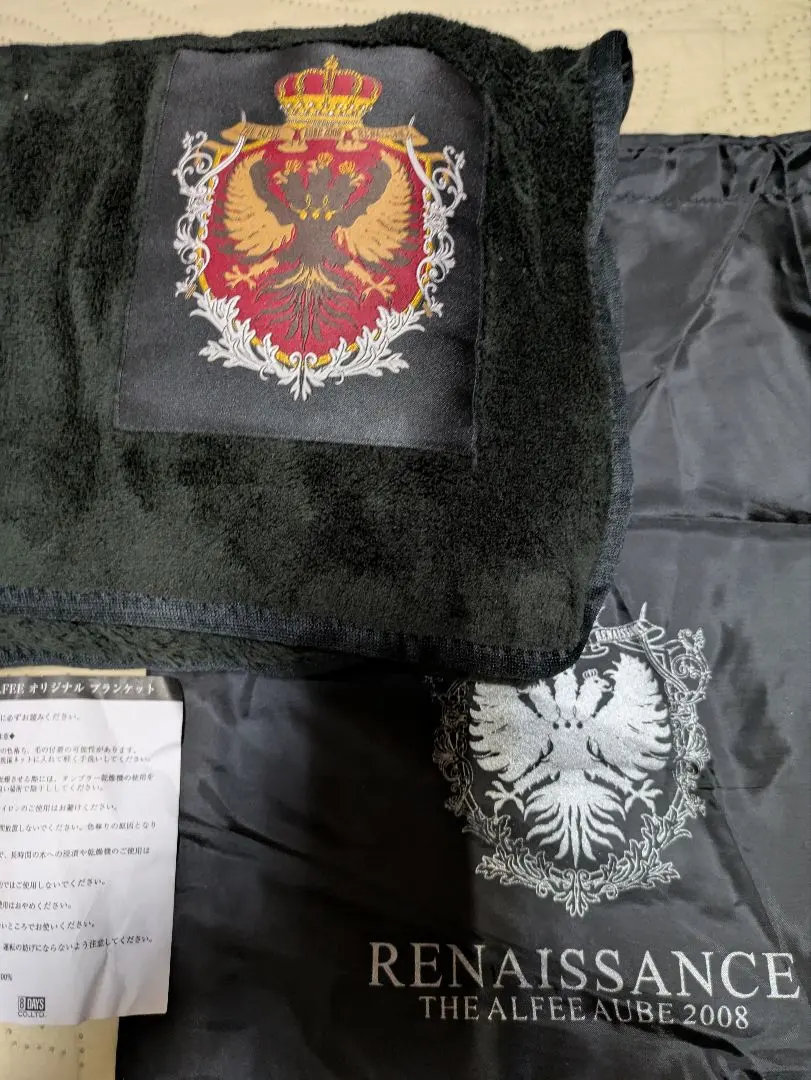 2026年最新】THE ALFEE ブランケットの人気アイテム - メルカリ