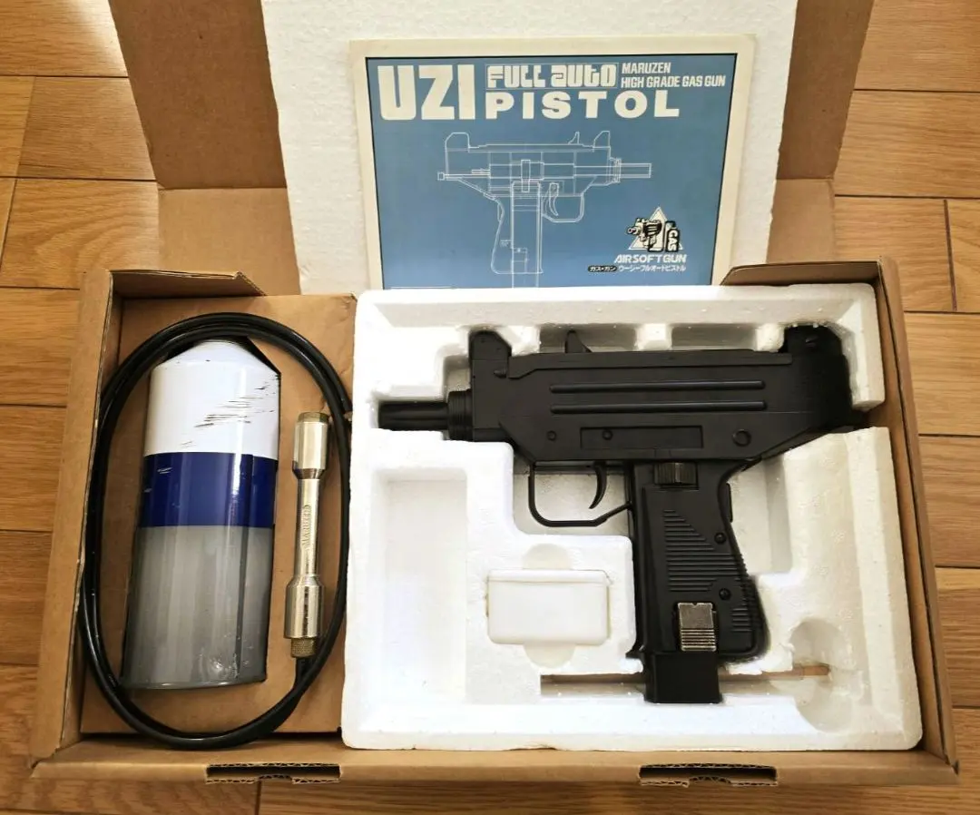 2025年最新】Uzi マガジンの人気アイテム - メルカリ ※レオレオ様