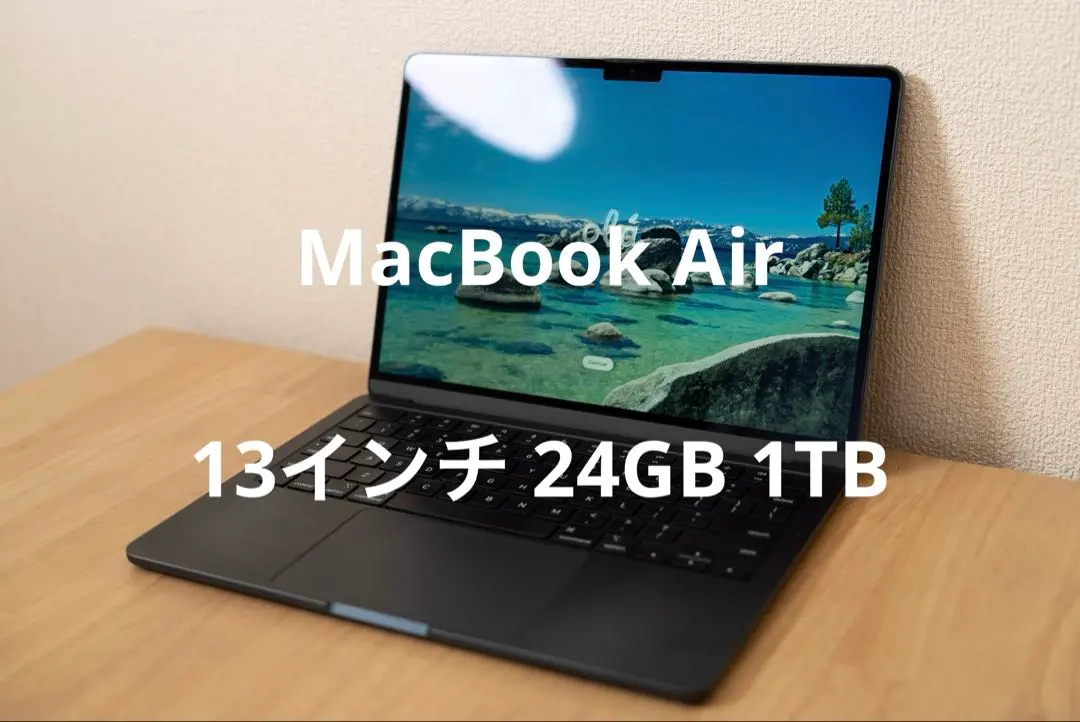2026年最新】macbook air m2 24gb 1tbの人気アイテム - メルカリ