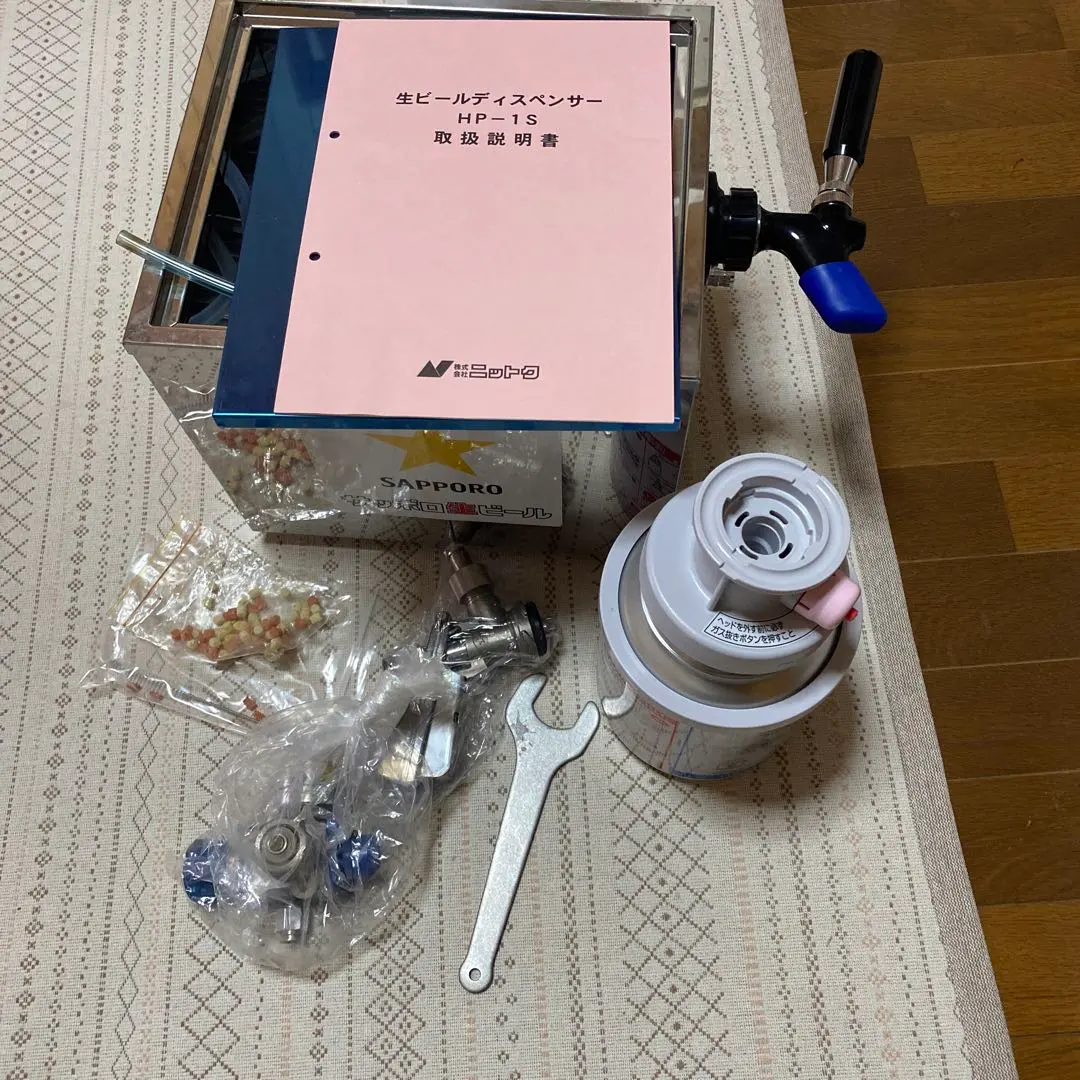 2026年最新】ビールサーバー ニットク 氷冷式の人気アイテム - メルカリ