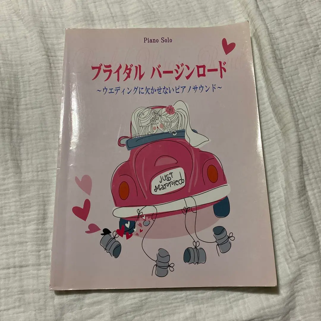 2026年最新】木村カエラ サインの人気アイテム - メルカリ
