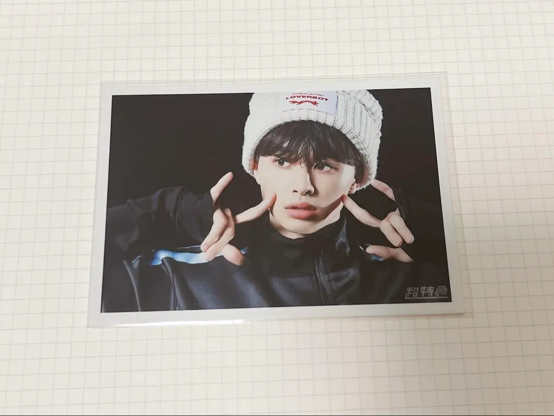 2026年最新】B9 愛知 タクヤの人気アイテム - メルカリ