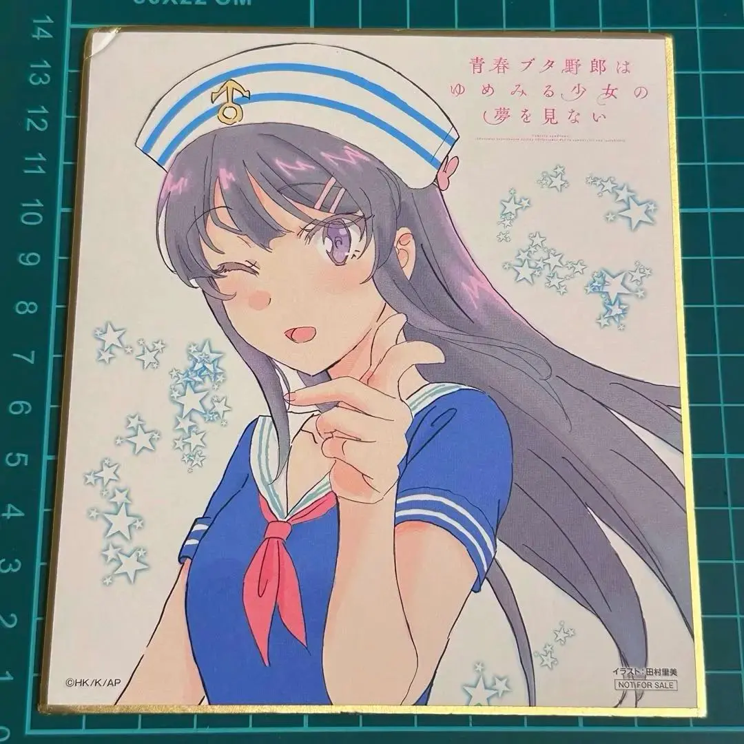 2026年最新】青春ブタ野郎はゆめみる少女の夢を見ない 入場特典の人気