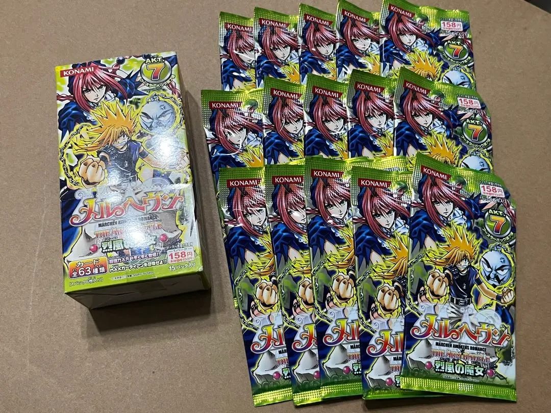 2026年最新】メルヘヴン 未開封の人気アイテム - メルカリ