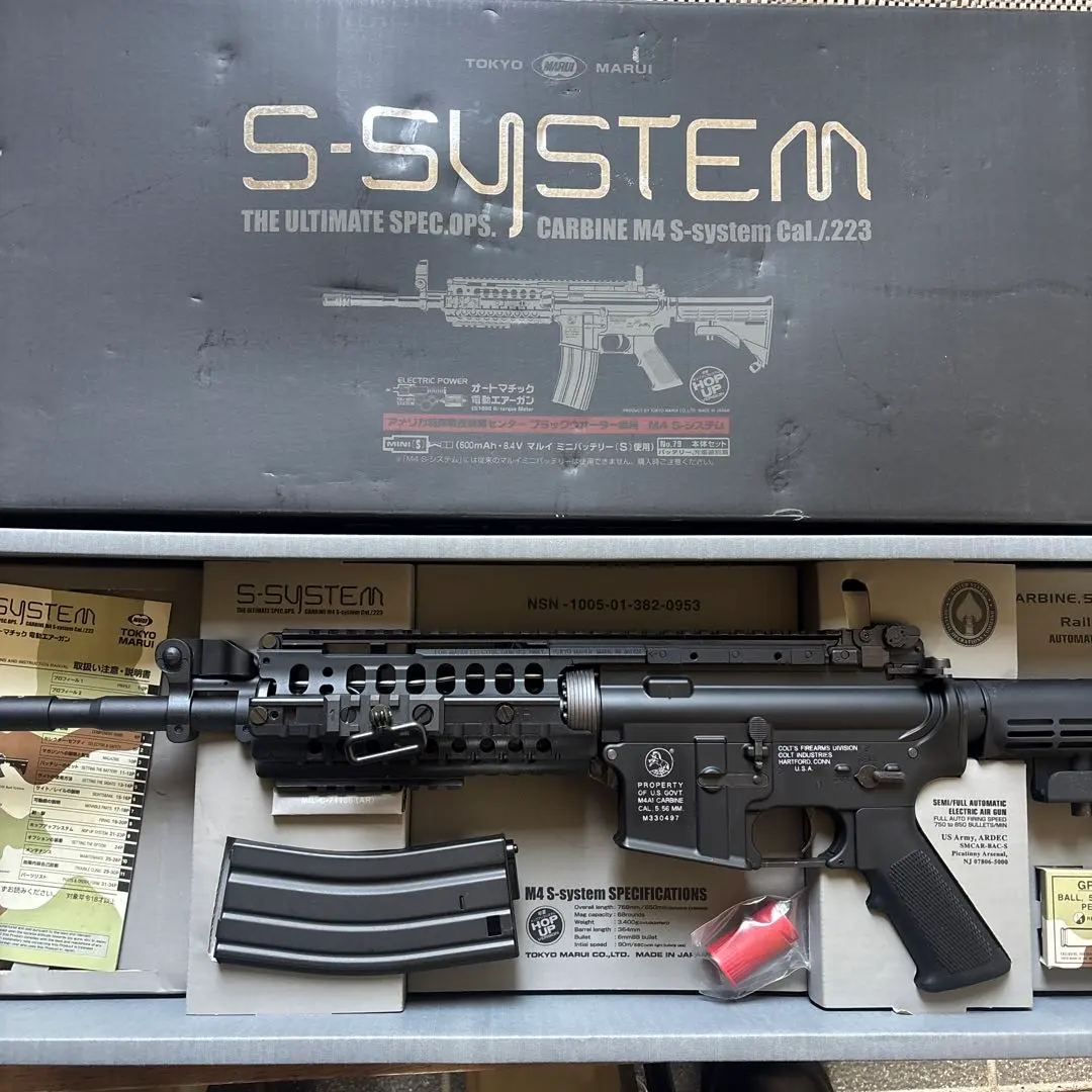 2026年最新】マルイ M4 S SYSTEMの人気アイテム - メルカリ