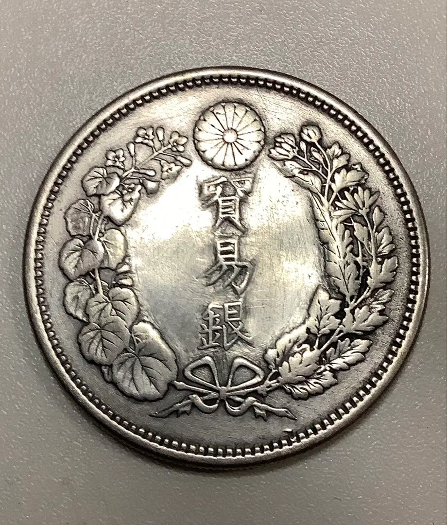 2026年最新】貿易銀明治8年の人気アイテム - メルカリ