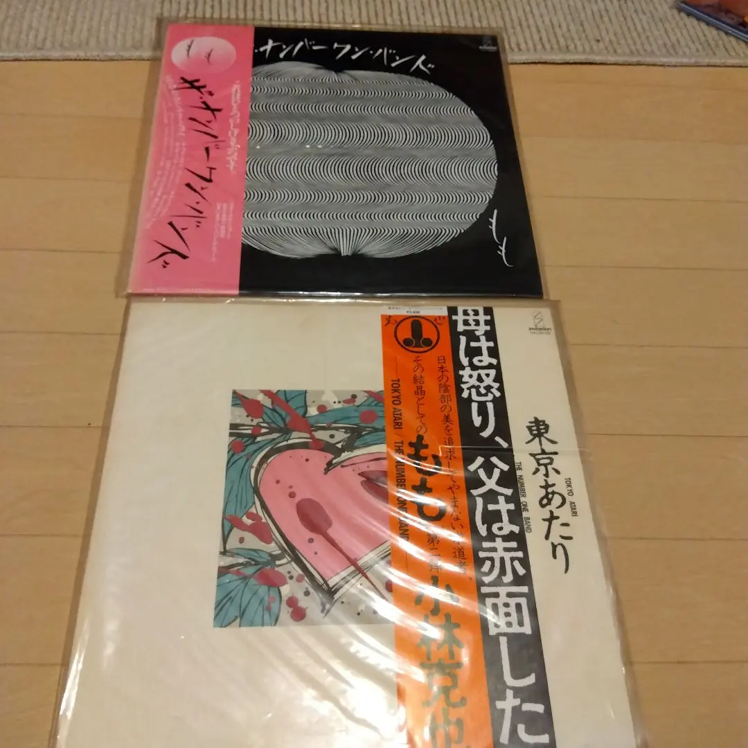 2026年最新】もも ナンバーワンバンドの人気アイテム - メルカリ