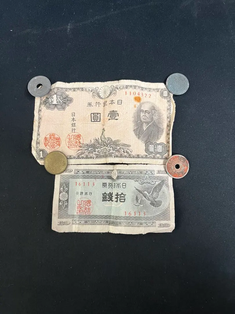 2026年最新】平成7年 貨幣セットの人気アイテム - メルカリ