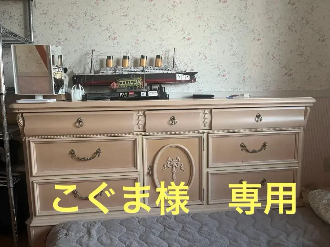 2026年最新】lynn hollyn 家具の人気アイテム - メルカリ