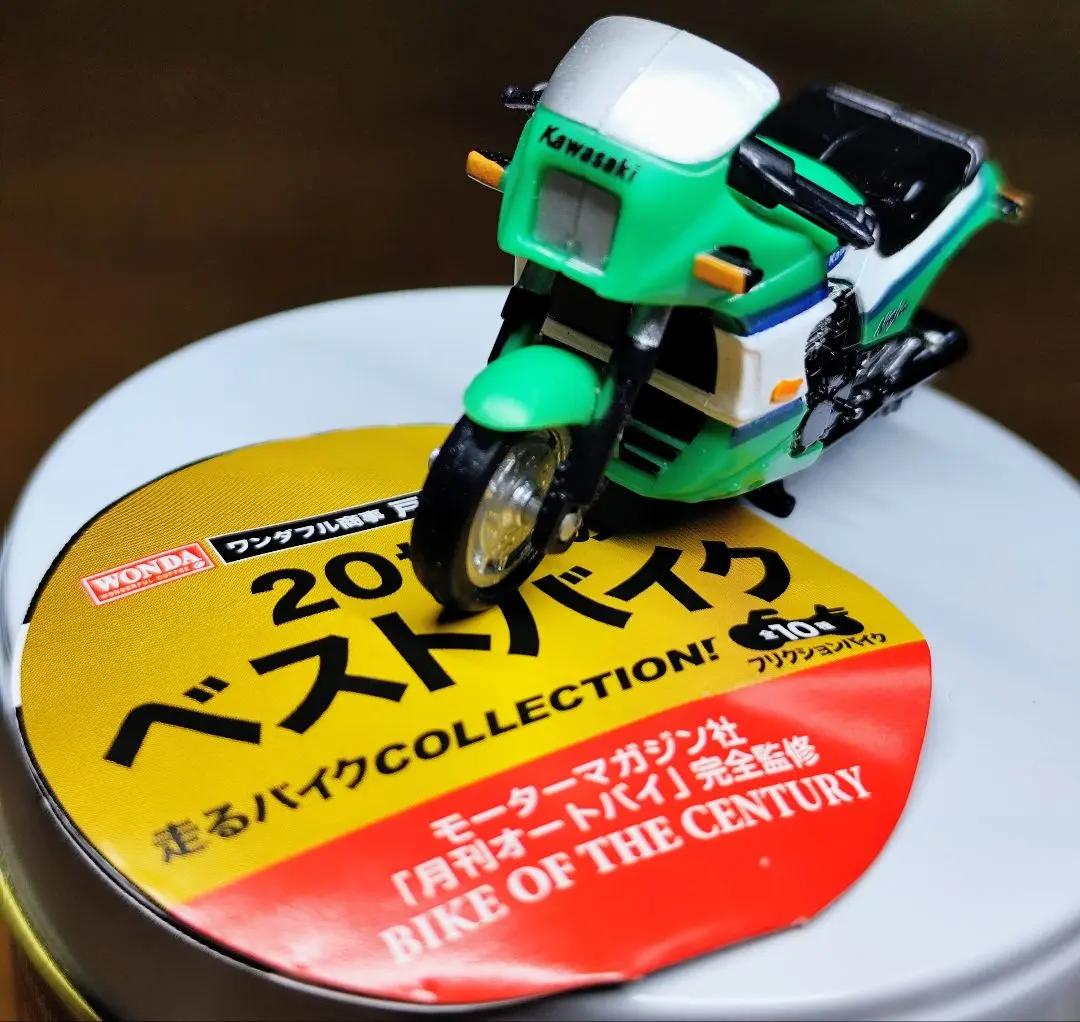 2026年最新】KAWASAKI チョロQの人気アイテム - メルカリ