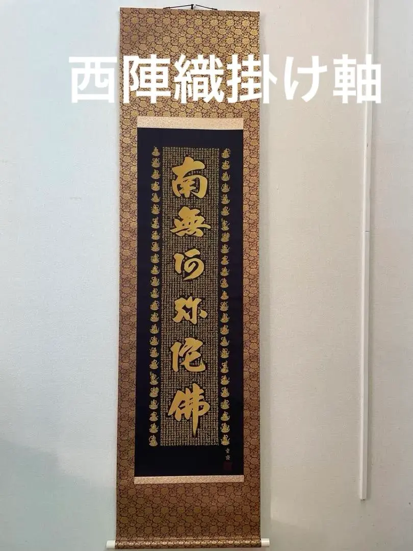 2026年最新】佐藤重教の人気アイテム - メルカリ