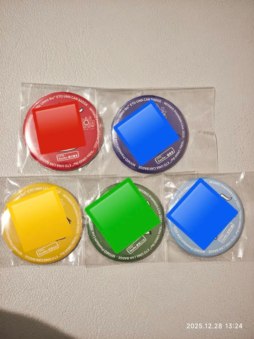 2026年最新】相川奏多の人気アイテム - メルカリ