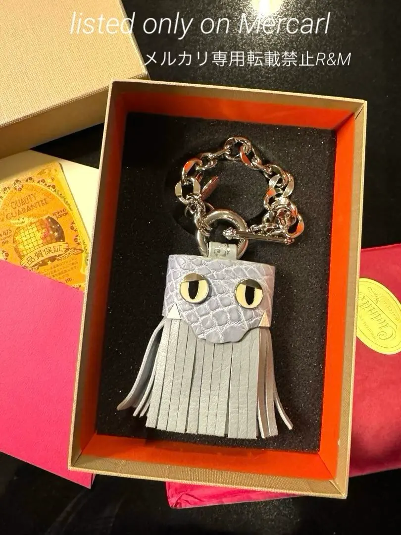 2026年最新】チビナイル クロコダイルの人気アイテム - メルカリ