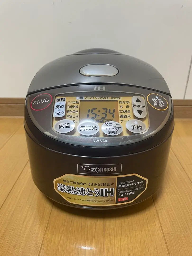 2026年最新】nw-va10の人気アイテム - メルカリ