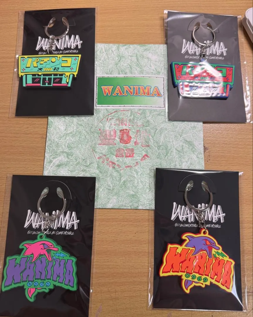 2026年最新】wanima キーホルダー 天草の人気アイテム - メルカリ