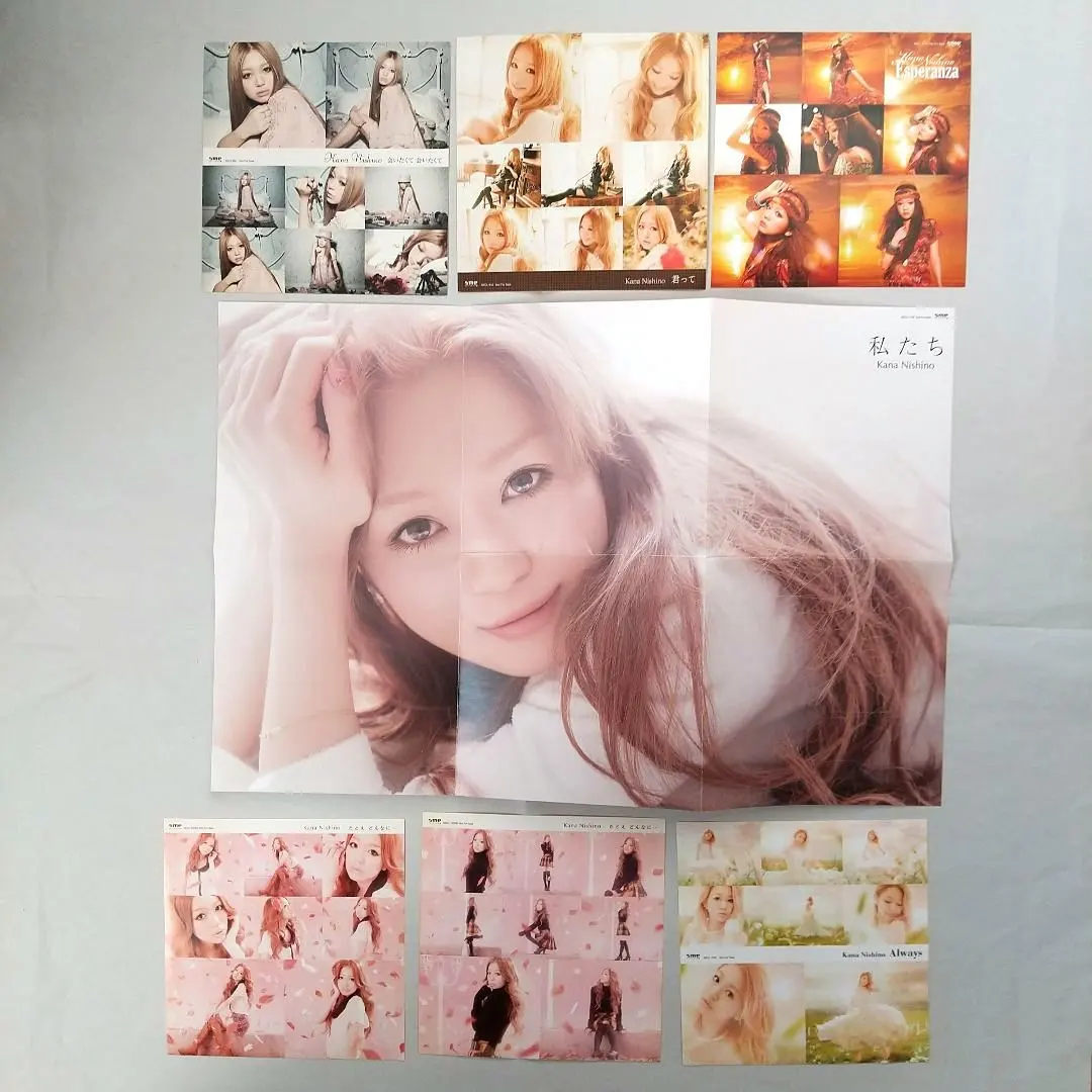 2026年最新】西野カナポスターの人気アイテム - メルカリ