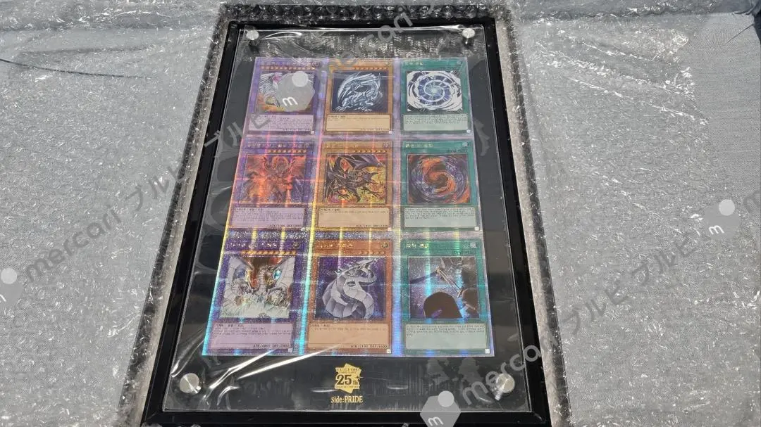 2026年最新】アンカットシート 遊戯王の人気アイテム - メルカリ