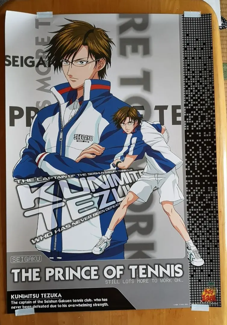 2026年最新】完全版 ポスター テニスの王子の人気アイテム - メルカリ