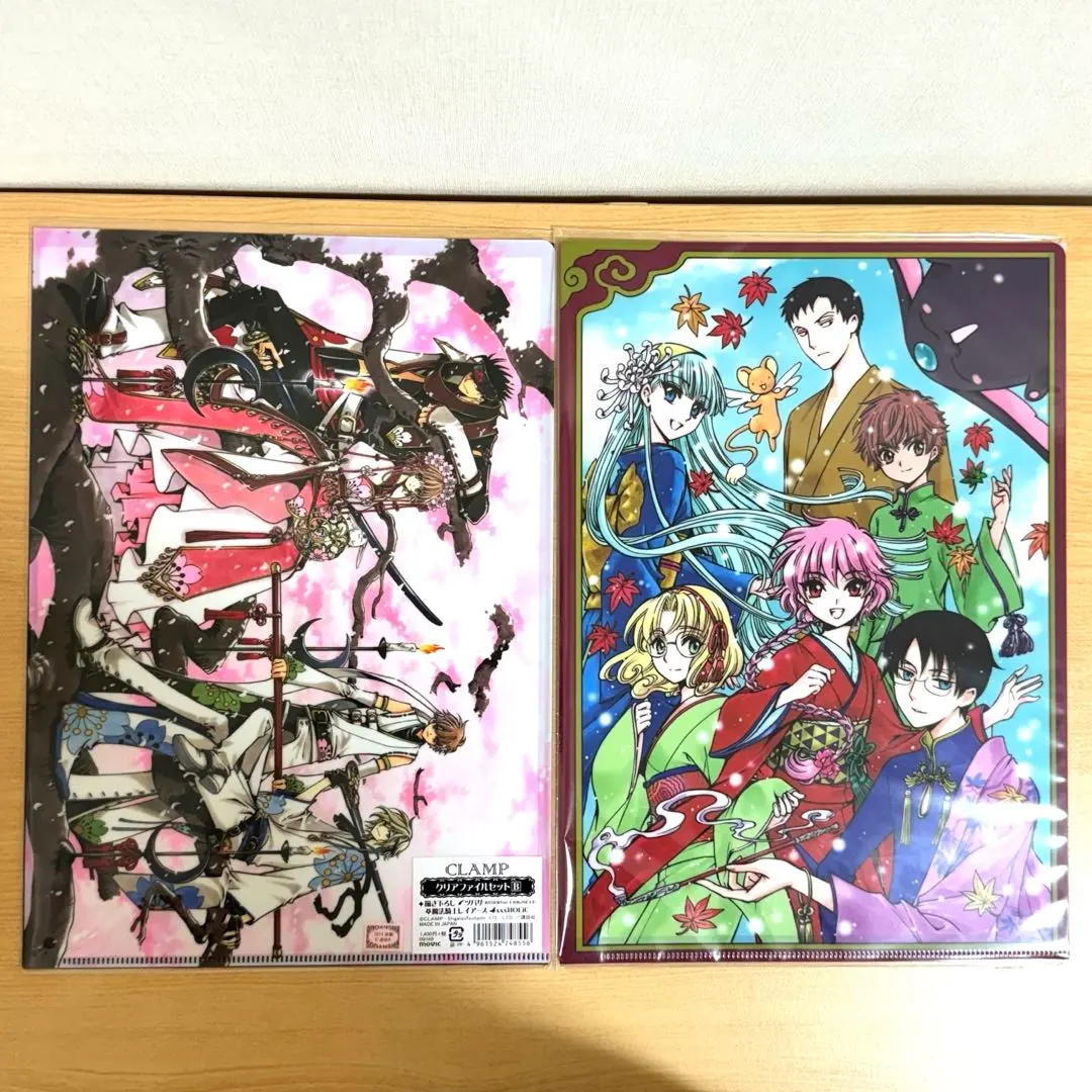 2026年最新】clamp 京まふの人気アイテム - メルカリ