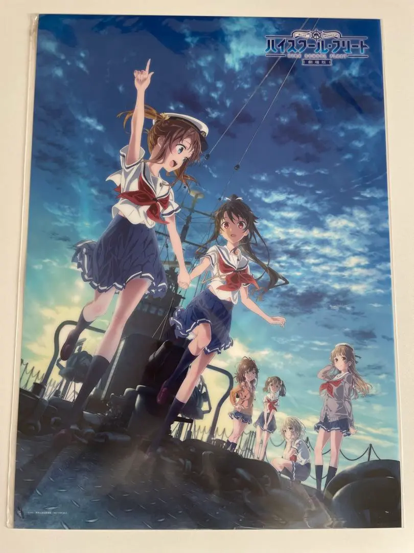 2026年最新】はいふり ポスターの人気アイテム - メルカリ