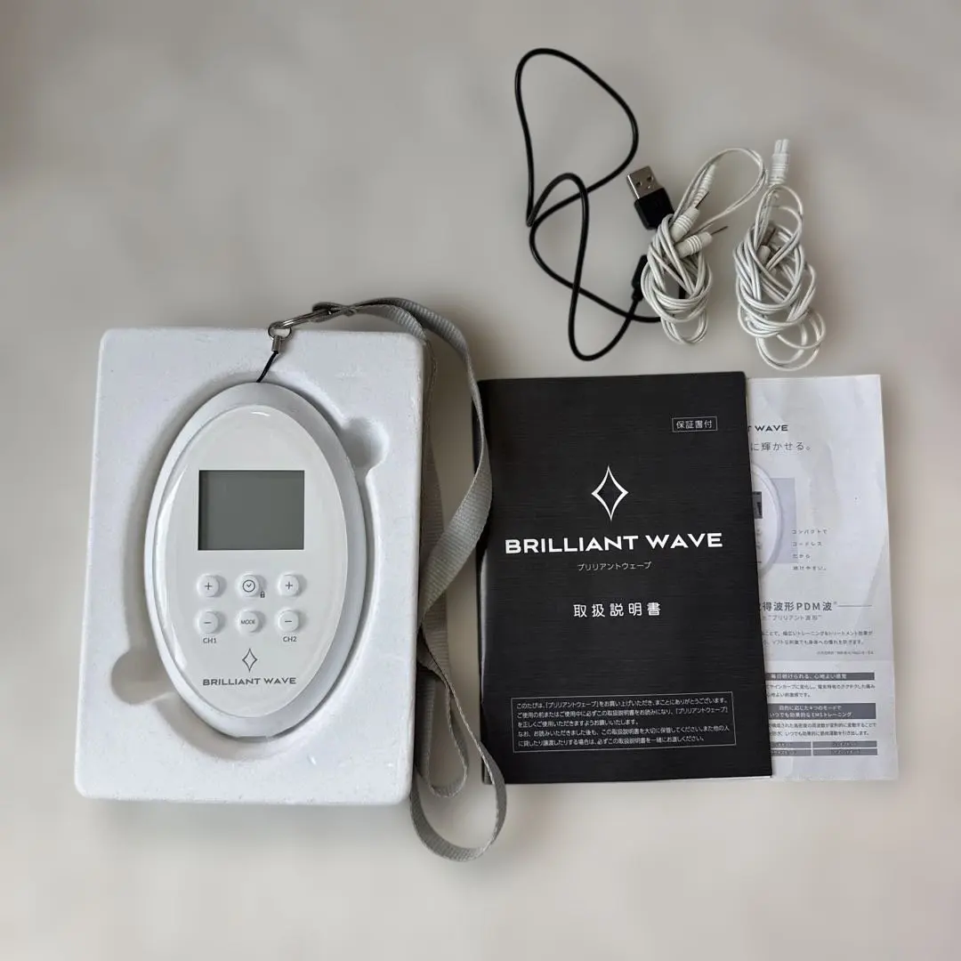 2026年最新】ブリリアントウェーブの人気アイテム - メルカリ