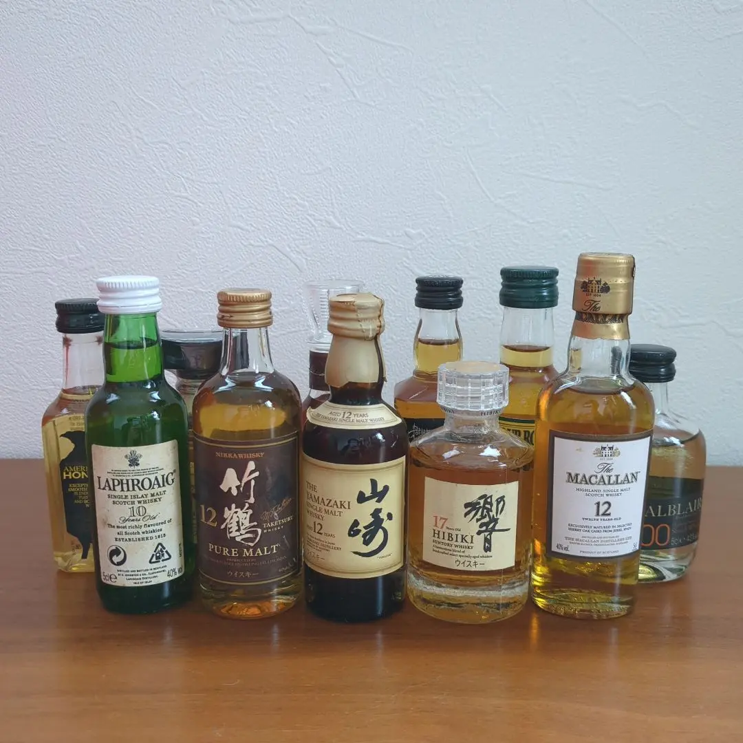 マッカラン18年バランタイン17 ヘイグデュワーズ4本セット