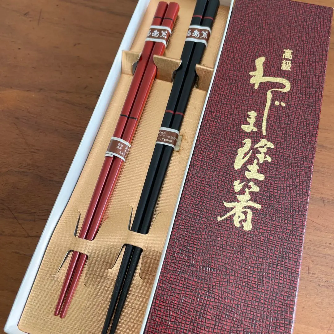 2026年最新】輪島塗稲忠の人気アイテム - メルカリ