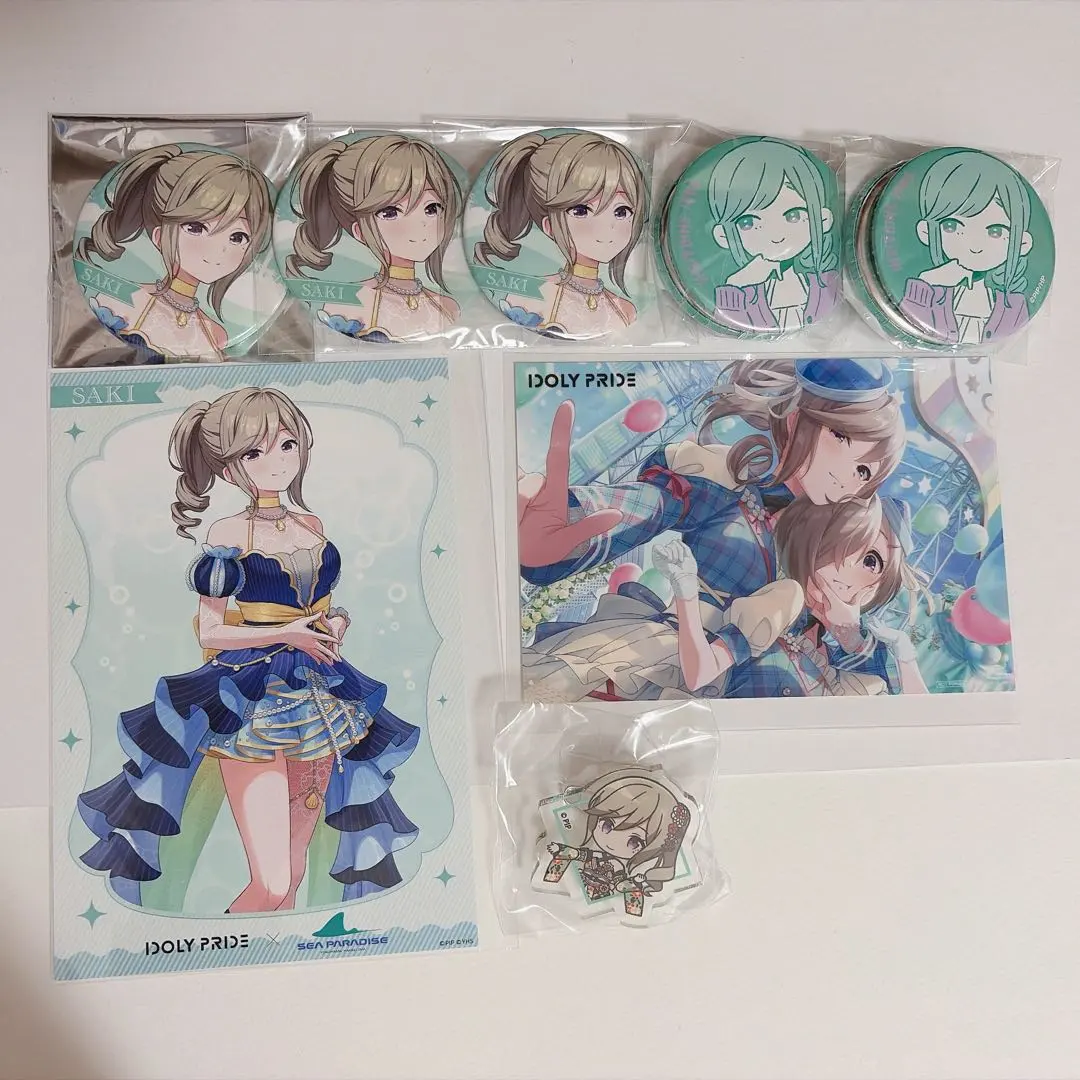 2026年最新】相川奏多の人気アイテム - メルカリ