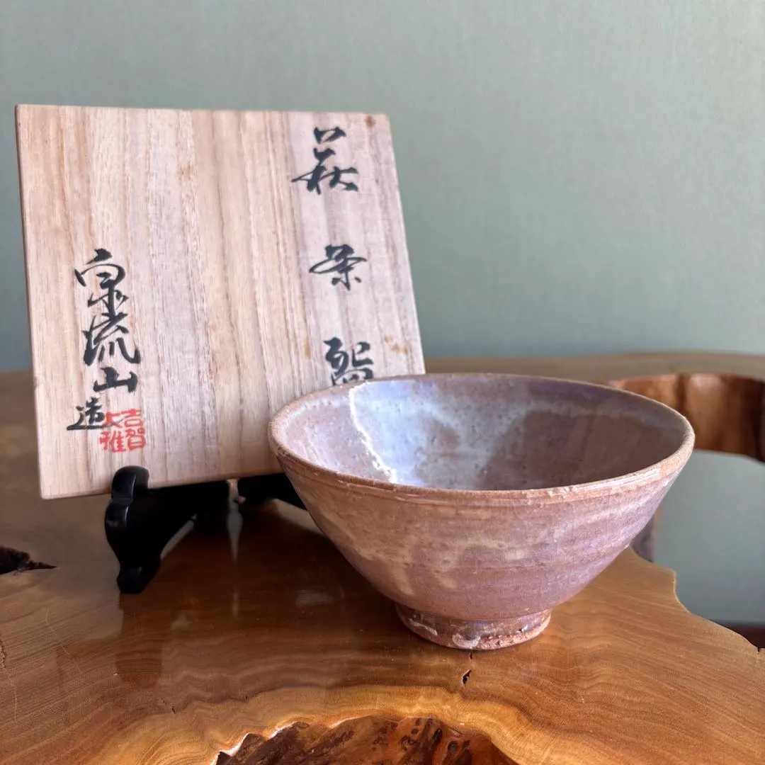 2026年最新】吉賀大眉の人気アイテム - メルカリ