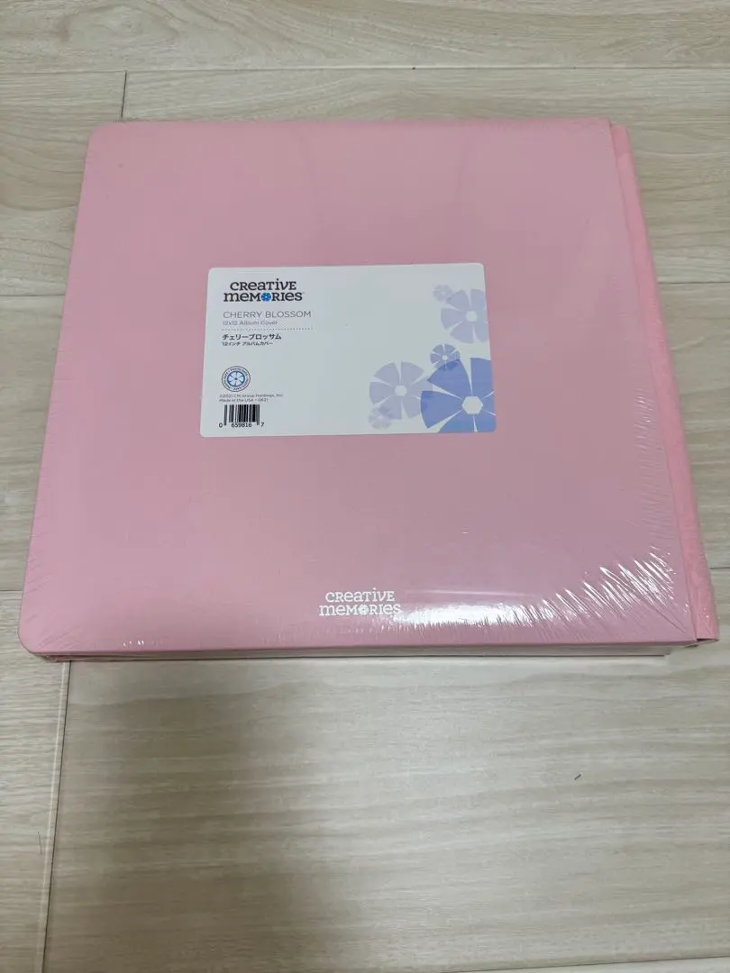 2026年最新】クリエイティブメモリーズ アルバムカバー 12インチの人気