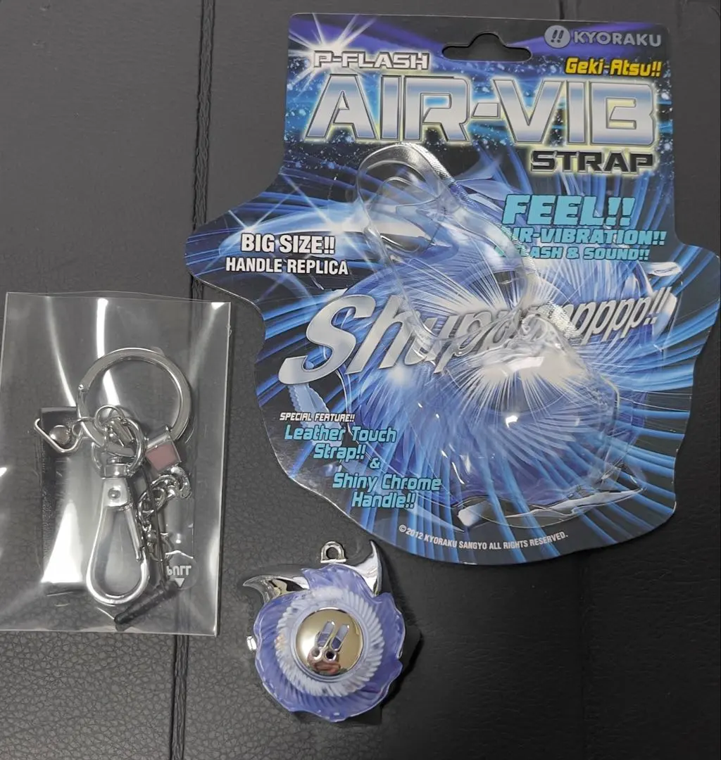2026年最新】P-FLASH AIR-VIBの人気アイテム - メルカリ