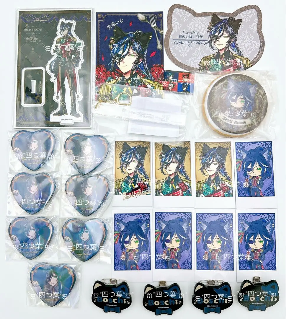 2026年最新】斉藤壮馬 ピックの人気アイテム - メルカリ