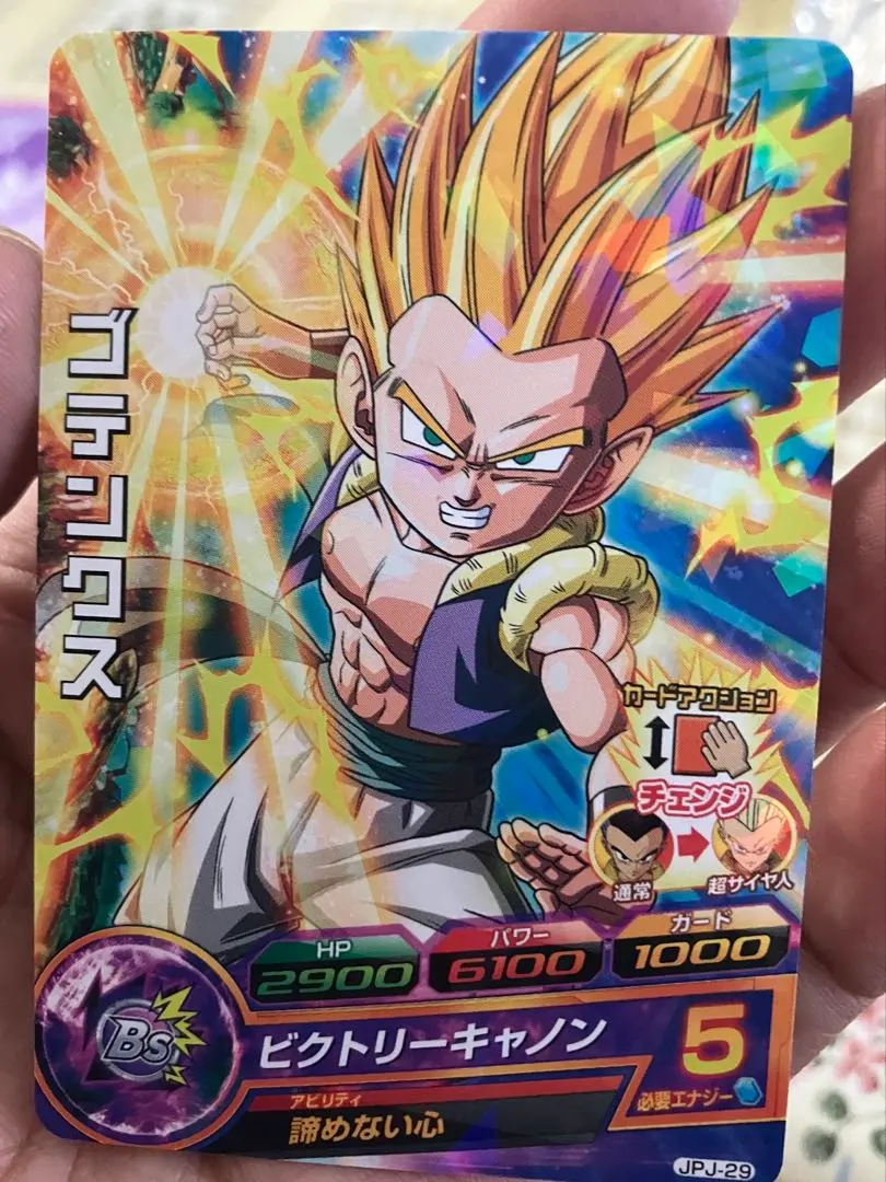 2026年最新】ドラゴンボールヒーローズ/GPJ-06 ゴテンクスの人気