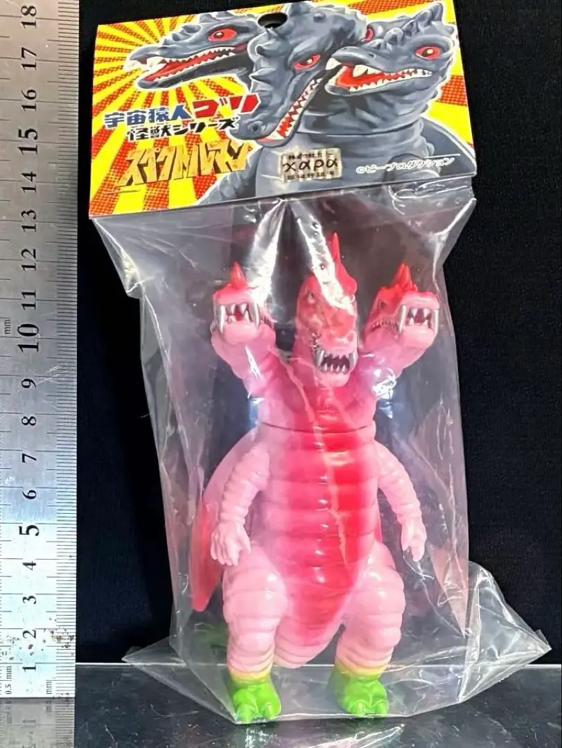 2026年最新】スペクトルマン ソフビの人気アイテム - メルカリ