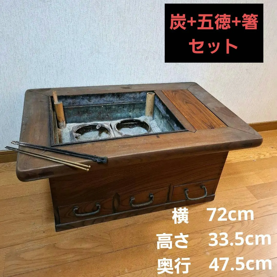 2026年最新】関西長火鉢の人気アイテム - メルカリ