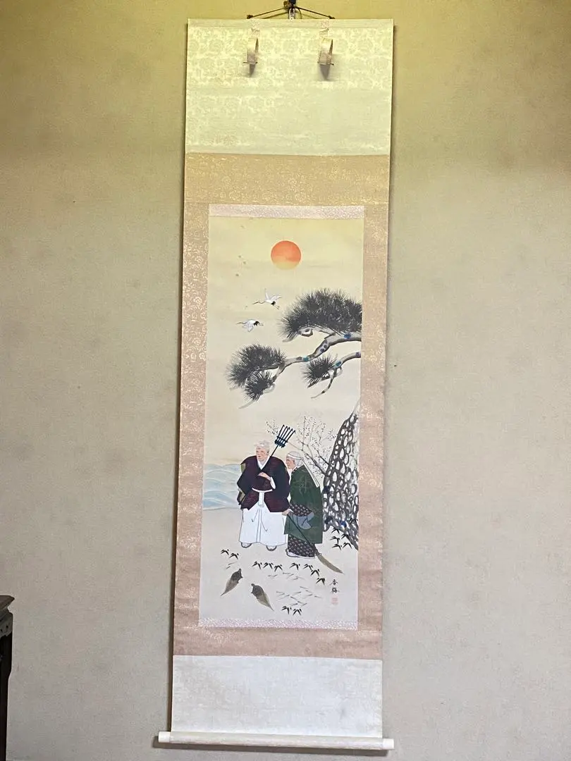 2026年最新】高砂 掛け軸の人気アイテム - メルカリ