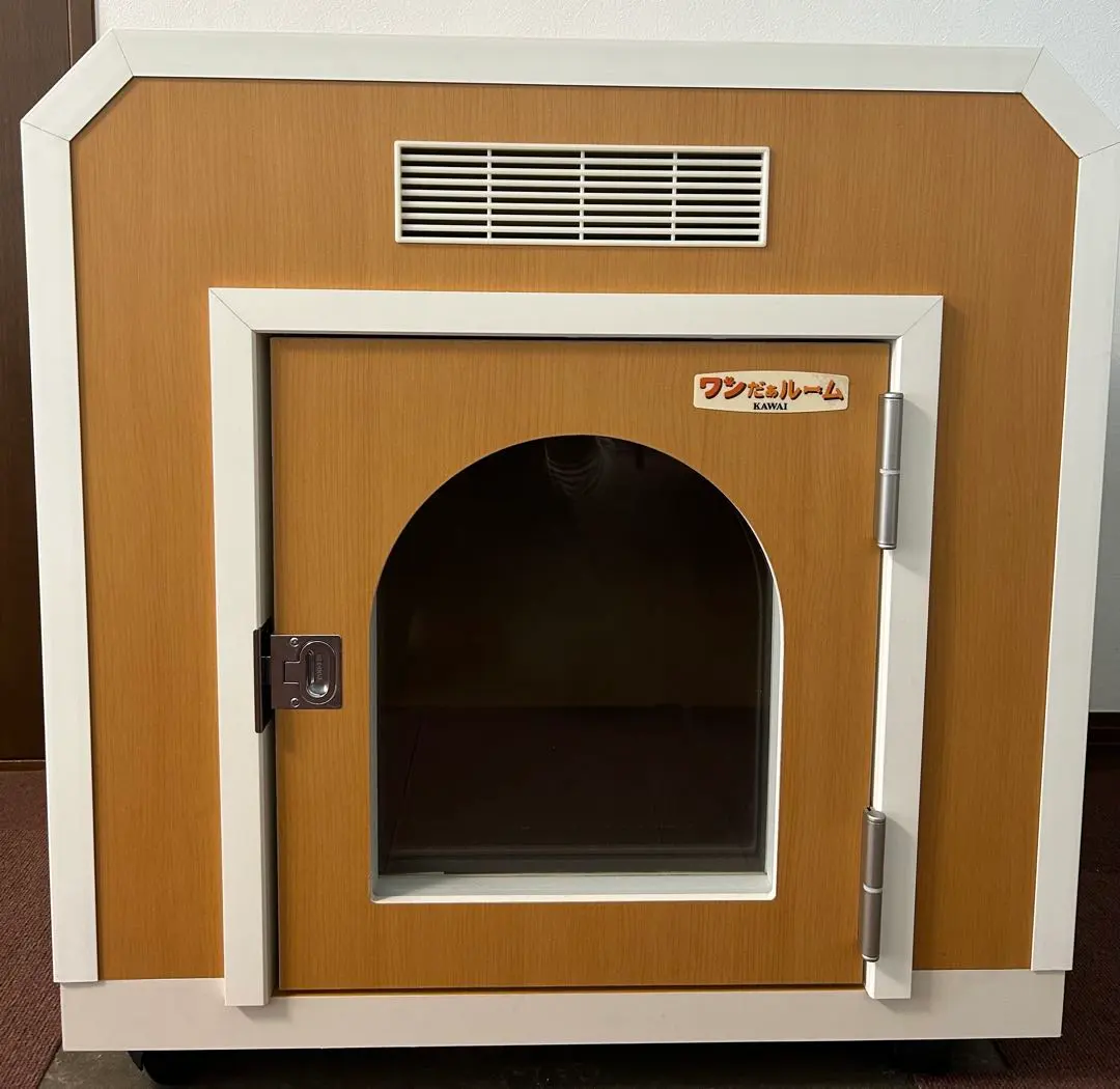 m84415265257_1.jpg?1768877301