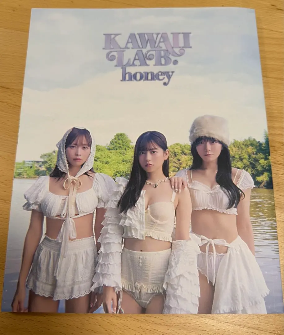 2026年最新】KAWAIi lab. honey 川本笑瑠の人気アイテム - メルカリ