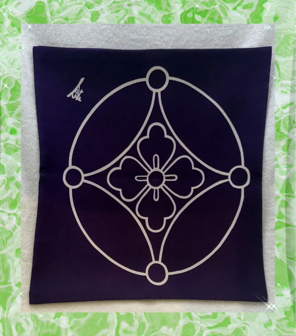 2026年最新】遠州流 帛紗の人気アイテム - メルカリ