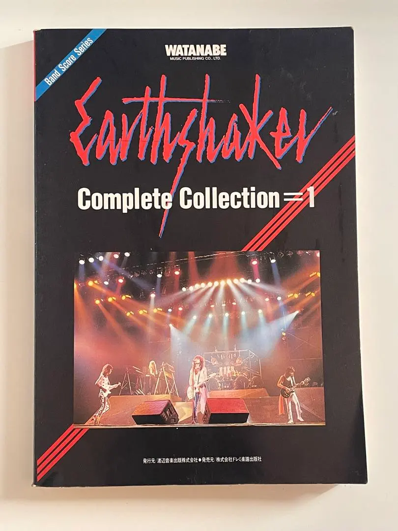 2026年最新】アースシェイカー スコアの人気アイテム - メルカリ