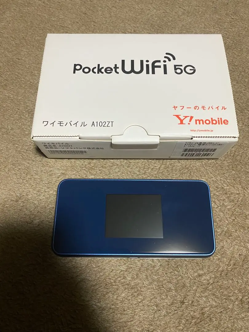 2026年最新】pocket wifi 5g a102ztの人気アイテム - メルカリ