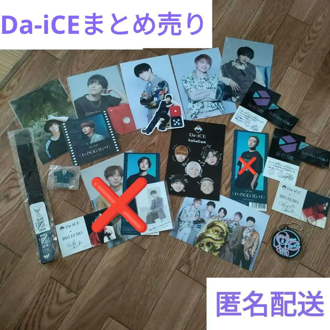 2026年最新】工藤大輝 サインの人気アイテム - メルカリ